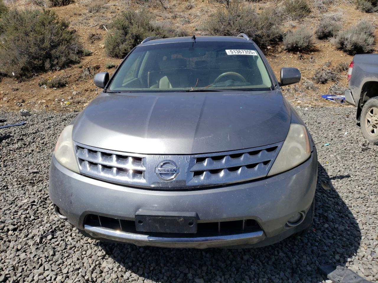 Lot #3318098388 2007 NISSAN MURANO SL