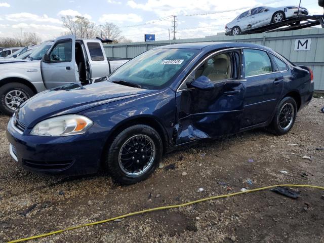 Global Auto Auctions: 2007 CHEVROLET IMPALA LS