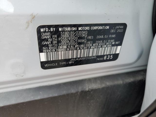 2023 MITSUBISHI OUTLANDER - JA4J4UA88PZ032845
