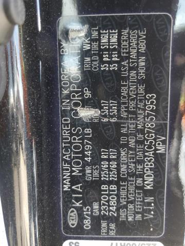 2016 KIA SPORTAGE L - KNDPB3AC5G7857953