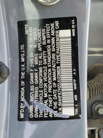 2018 HONDA CIVIC LX - SHHFK7H22JU228828