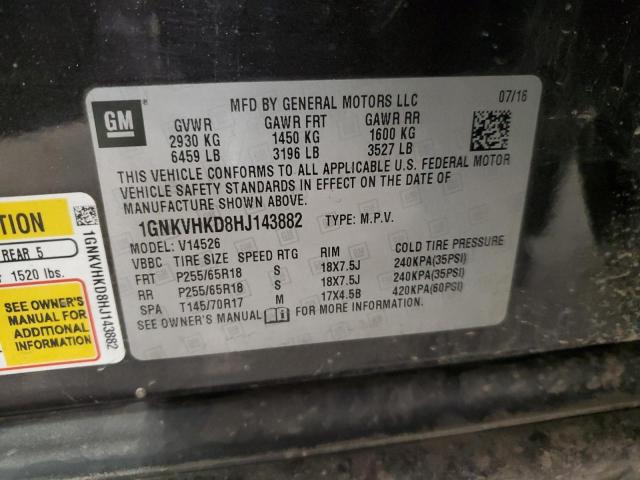 2017 CHEVROLET TRAVERSE L - 1GNKVHKD8HJ143882