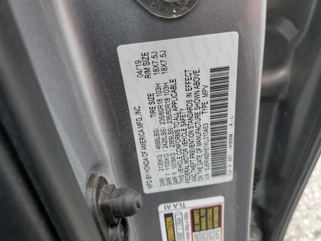 2019 HONDA CR-V EX - 5J6RW2H51KL010453