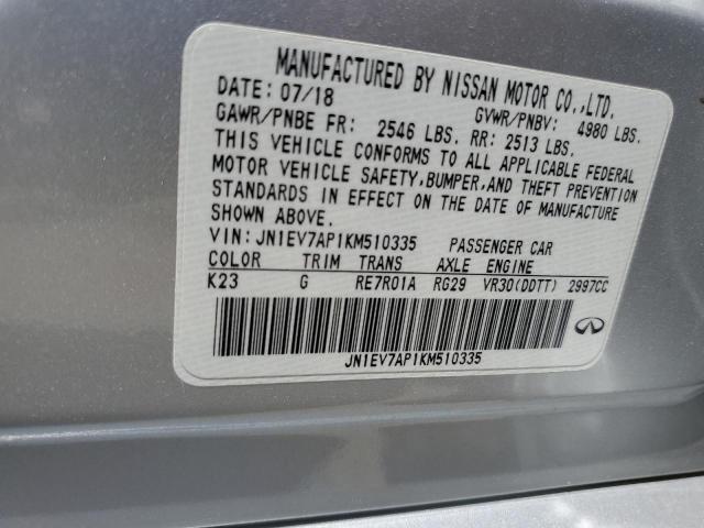 2019 INFINITI Q50 LUXE JN1EV7AP1KM510335