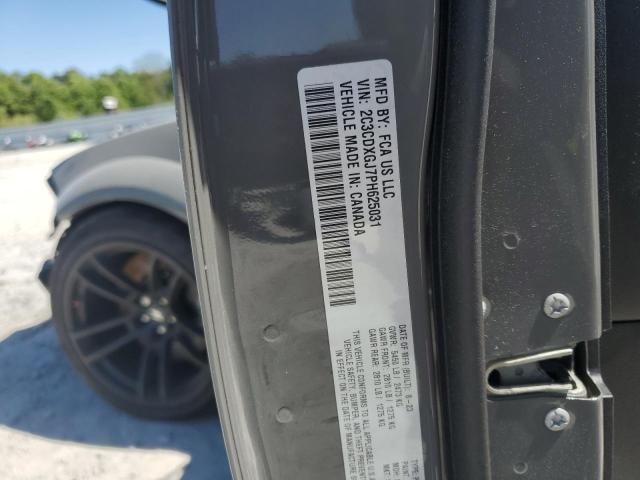 2023 DODGE CHARGER SC - 2C3CDXGJ7PH625031