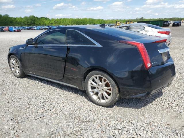 Vin: 1g6dp1e30c0129580, lot: 54165805, cadillac cts premium collection 20122