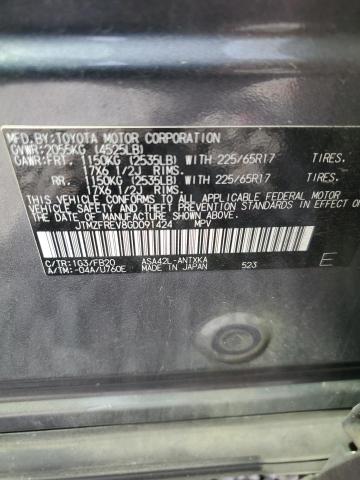 2016 TOYOTA RAV4 LE - JTMZFREV8GD091424