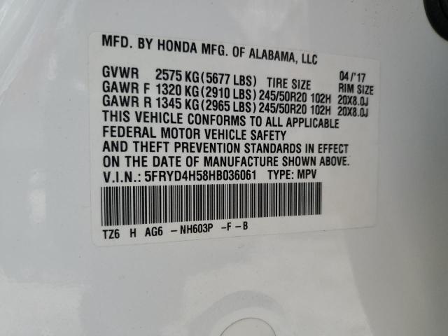 2017 ACURA MDX TECHNO 5FRYD4H58HB036061