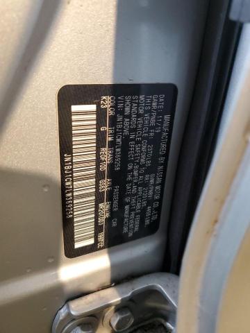 2020 NISSAN ROGUE SPOR - JN1BJ1CW7LW369258