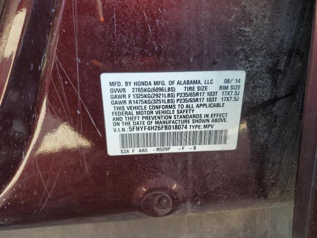 2015 HONDA PILOT LX - 5FNYF4H26FB018074
