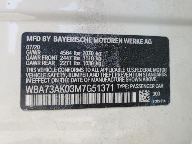 2021 BMW 228XI WBA73AK03M7G51371