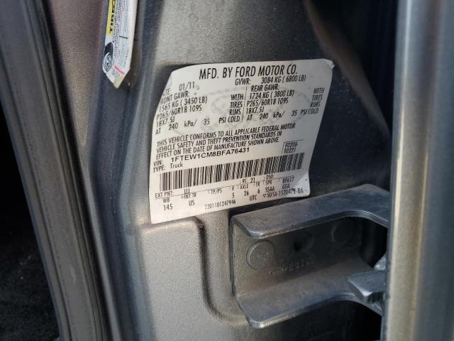 2011 FORD F150 SUPER - 1FTEW1CM8BFA76431