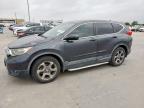 2017 HONDA CR-V EX - 2HKRW1H51HH502641