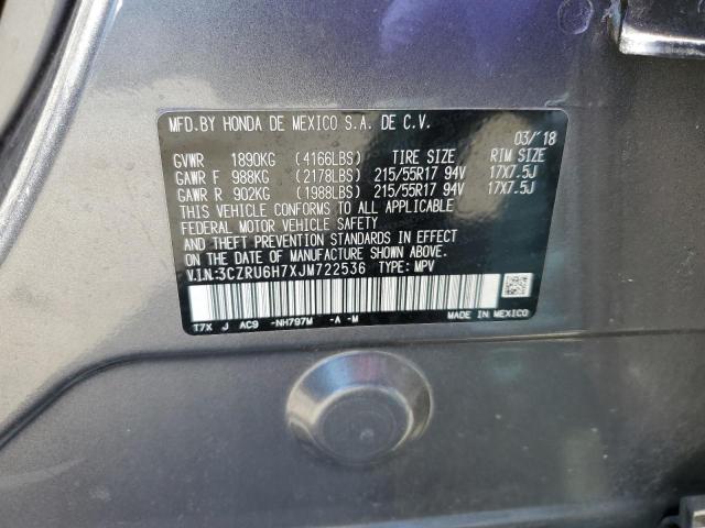 2018 HONDA HR-V EXL - 3CZRU6H7XJM722536