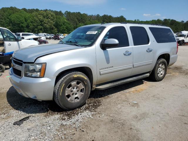 Vin: 1gnscje07cr227224, lot: 54969375, chevrolet suburban c1500 lt 2012 img_1