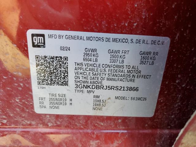 2024 CHEVROLET BLAZER 2LT - 3GNKDBRJ5RS213866
