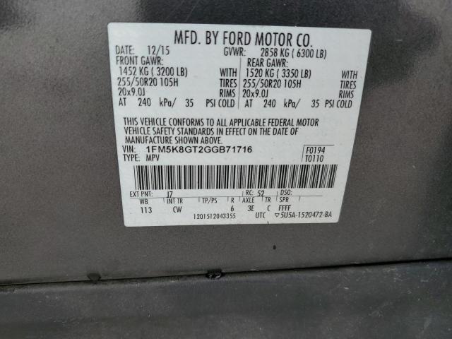2016 FORD EXPLORER S - 1FM5K8GT2GGB71716