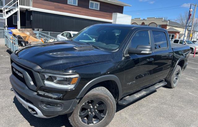 Vin: 1c6srflt8ln120831, lot: 51640595, ram 1500 rebel 20202
