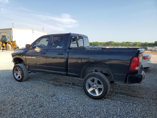 Vin: 1d7rv1gt1bs649575, lot: 53541255, dodge all models 20112