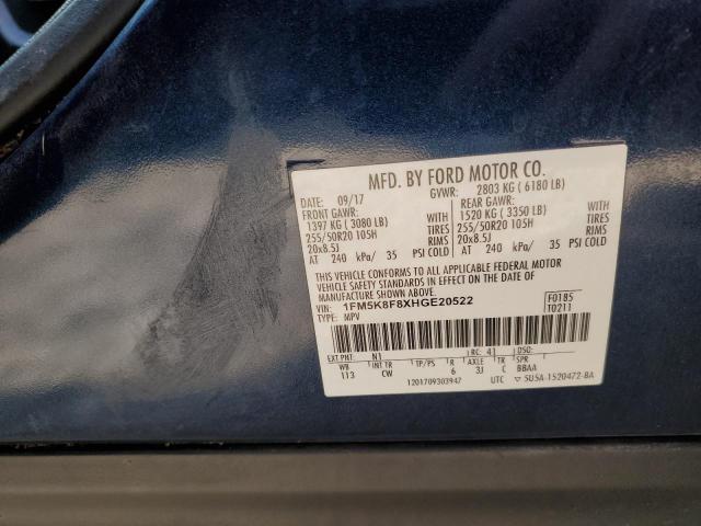 2017 FORD EXPLORER L - 1FM5K8F8XHGE20522