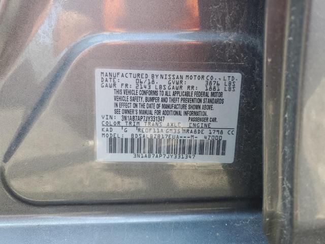 2018 NISSAN SENTRA S - 3N1AB7AP7JY331347