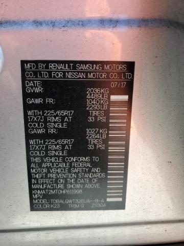 2017 NISSAN ROGUE S - KNMAT2MT0HP611998