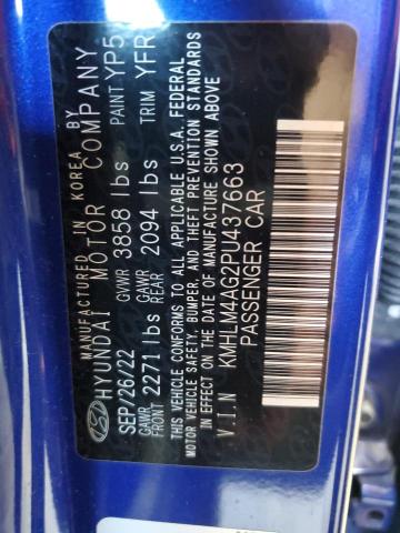 2023 HYUNDAI ELANTRA SE - KMHLM4AG2PU437663