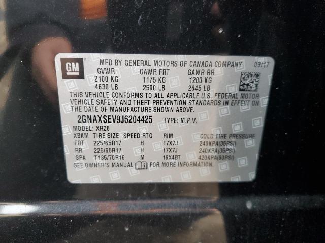 2018 CHEVROLET EQUINOX LT - 2GNAXSEV9J6204425