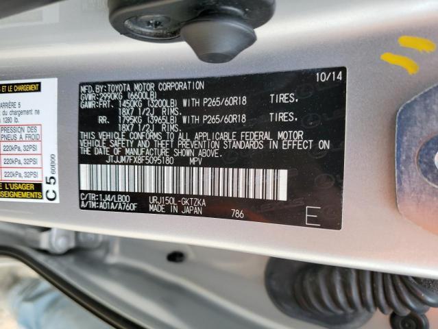 2015 LEXUS GX 460 PRE JTJJM7FX8F5095180