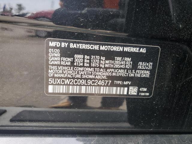 2020 BMW X7 XDRIVE4 5UXCW2C09L9C24677