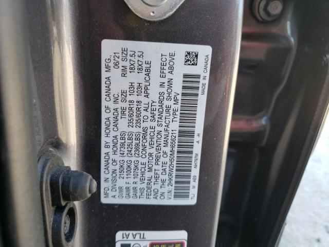 2021 HONDA CR-V EX - 2HKRW2H50MH656211