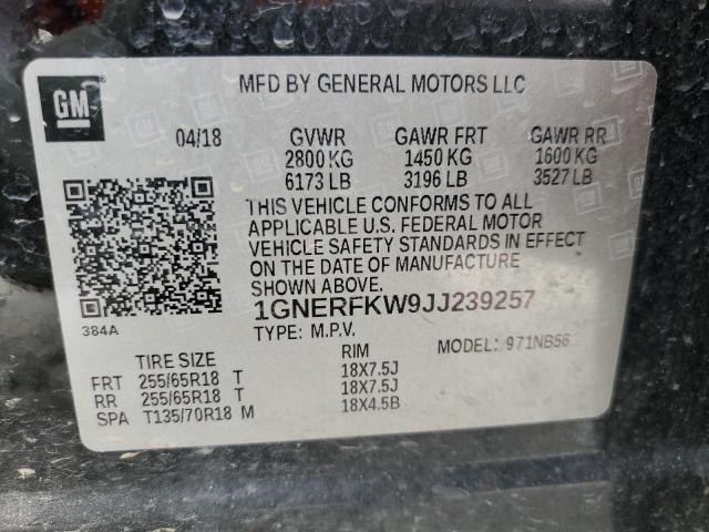 2018 CHEVROLET TRAVERSE L - 1GNERFKW9JJ239257