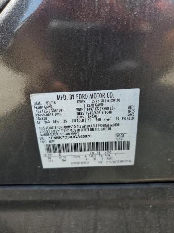 2018 FORD EXPLORER X - 1FM5K7D80JGA65976