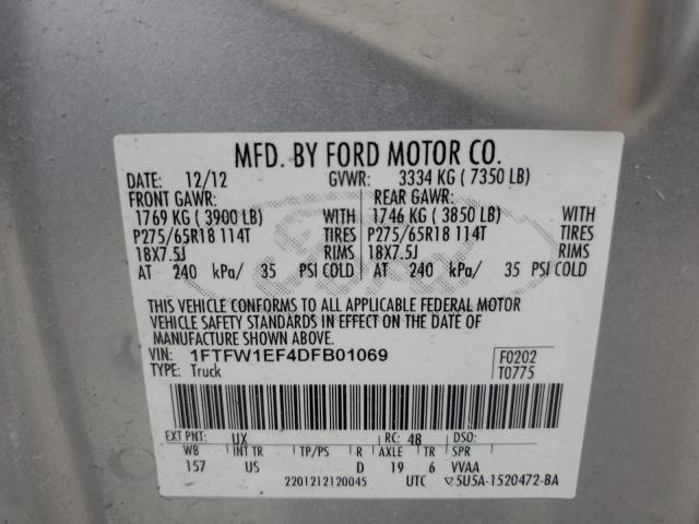 2013 FORD F150 SUPER - 1FTFW1EF4DFB01069