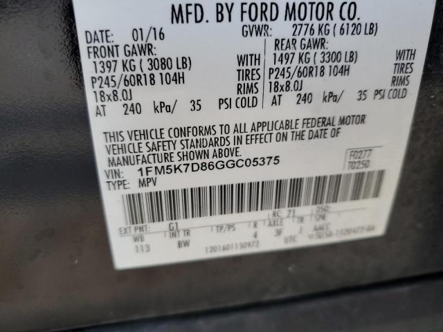1FM5K7D86GGC05375 2016 FORD EXPLORER