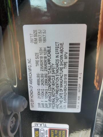 2017 HONDA CR-V EXL - 5J6RW2H80HL051918