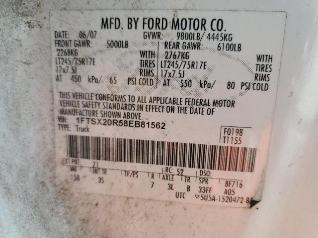 2008 FORD F-250 SUPE #3304014648