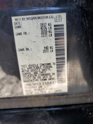 2018 NISSAN ALTIMA 2.5 1N4AL3APXJC150437