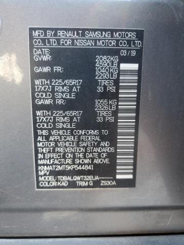 2019 NISSAN ROGUE S - KNMAT2MT5KP544841