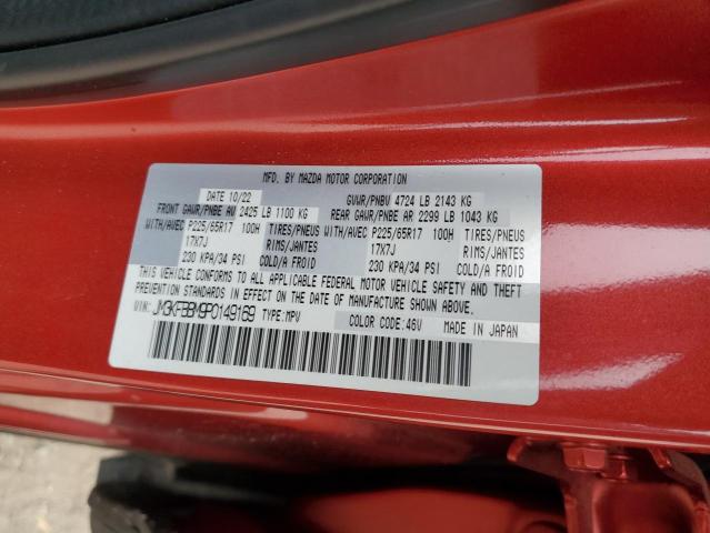 2023 MAZDA CX-5 SELEC - JM3KFBBM9P0149169