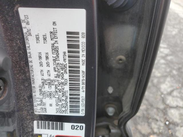 2023 TOYOTA TACOMA DOU - 3TMCZ5AN2PM607731