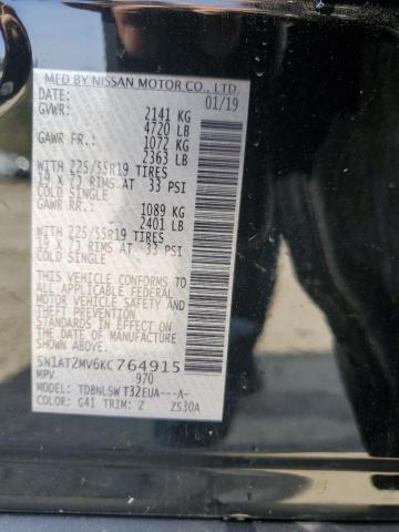 2019 NISSAN ROGUE S - 5N1AT2MV6KC764915