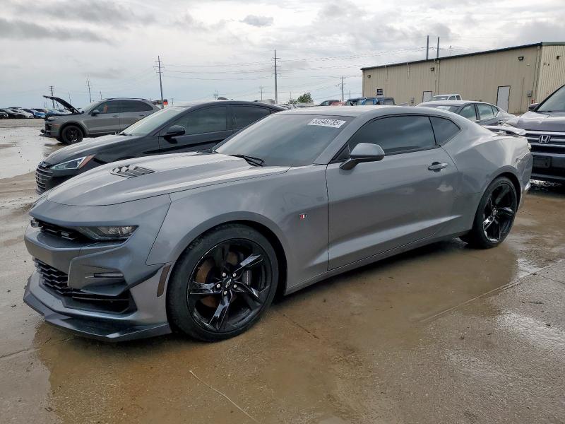 Vin: 1g1ff1r70n0107497, lot: 53346735, chevrolet camaro lt1 lt1 2022 img_1
