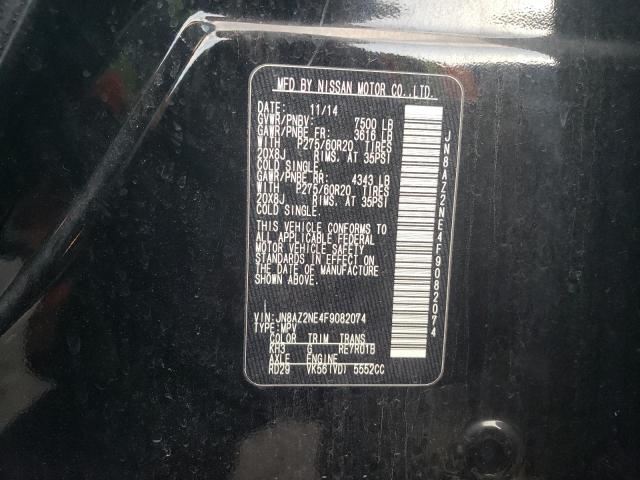 2015 INFINITI QX80 - JN8AZ2NE4F9082074