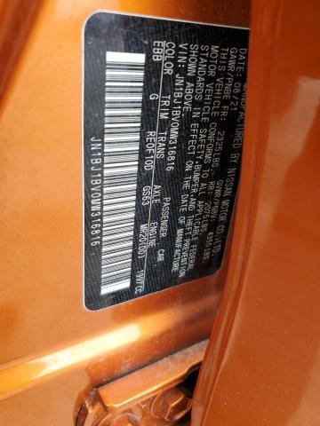 2021 NISSAN ROGUE SPOR - JN1BJ1BV0MW316816
