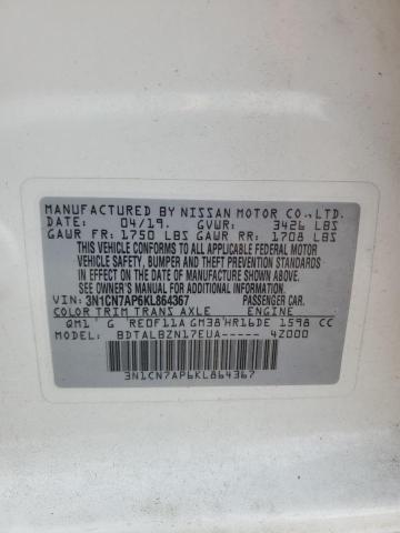 2019 NISSAN VERSA S - 3N1CN7AP6KL864367