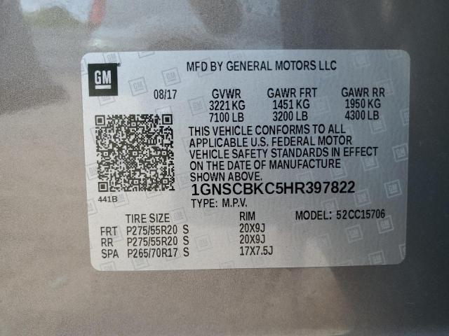 2017 CHEVROLET TAHOE C150 - 1GNSCBKC5HR397822