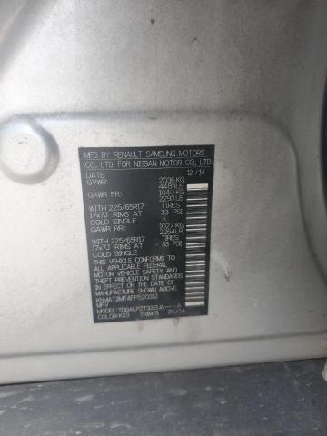 2015 NISSAN ROGUE S - KNMAT2MT4FP520312