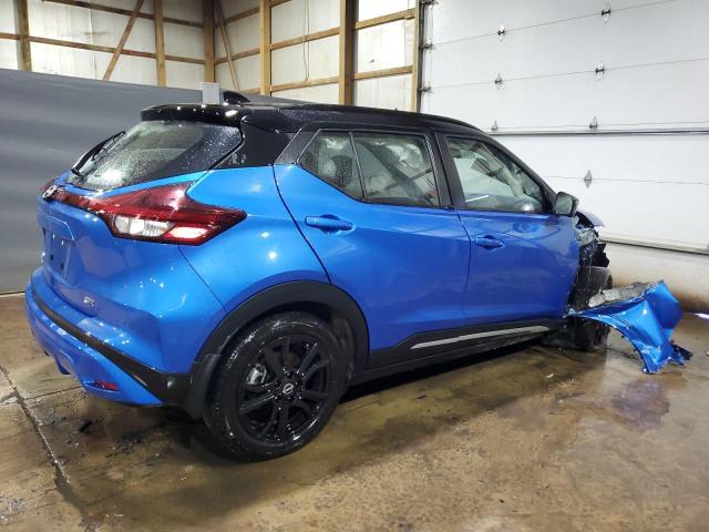 Vin: 3n1cp5dv9pl575497, lot: 52014555, nissan kicks sr 20233