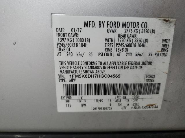 2017 FORD EXPLORER XLT 1FM5K8DH7HGC04565